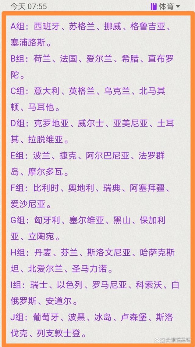 【比赛焦点瞬间】第3分钟，阿布德做球，罗卡跟进一脚低射，卢宁将球没收。